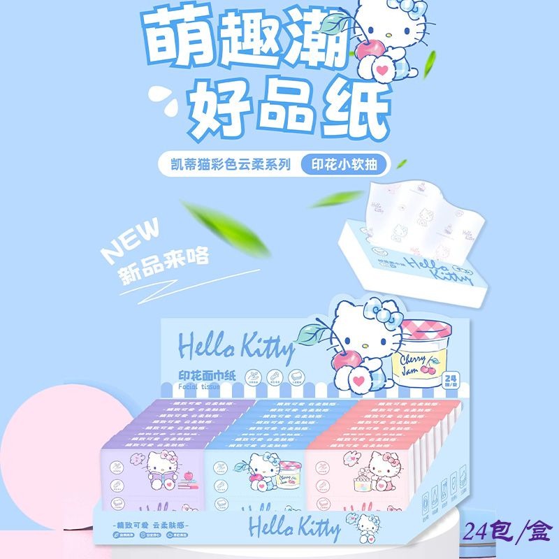 Novo Kit de Lenços Hello Kitty - Travel Accessories Kit Bag avaliação e preço