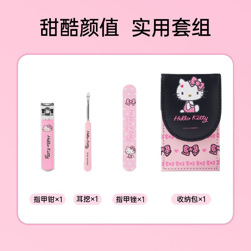 Conjunto de manicure de 3 peça - Travel Accessories Kit Bag avaliação e preço
