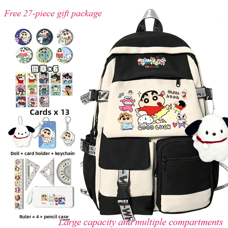 Mochila escolar fofa do desenh - Travel Accessories Kit Bag avaliação e preço