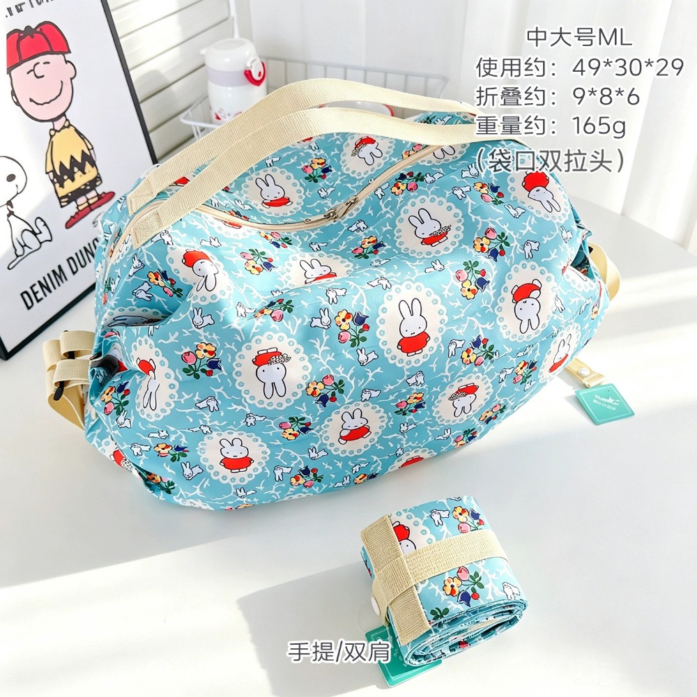 Bolsa Dobrável Ecológica Fofa  - Travel Accessories Shops avaliação e preço
